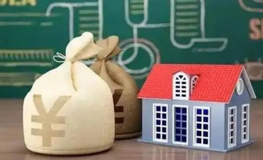 吉安辞职公积金怎么取（辞职住房公积金怎么全部取出来）